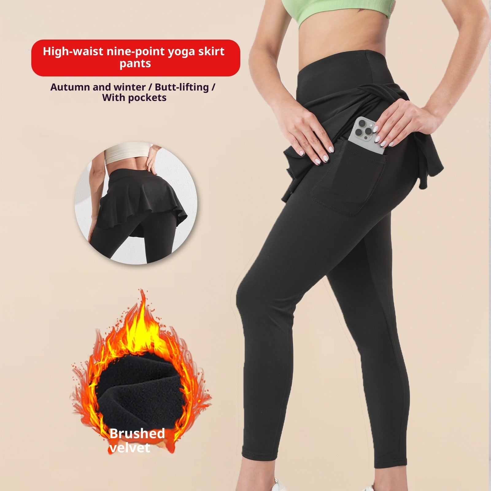 ThermaLift Plush Pocket Leggings
