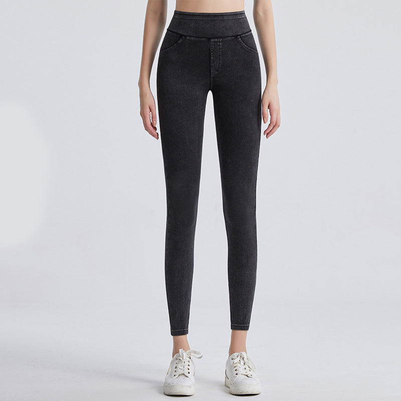 High-Waist Slimming Yoga Pants
