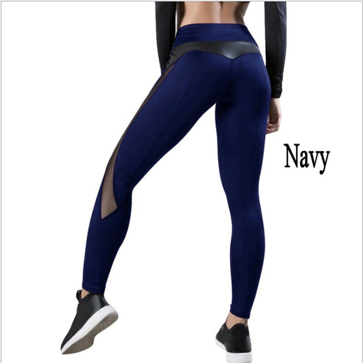 Women’s Sports Yoga Pants