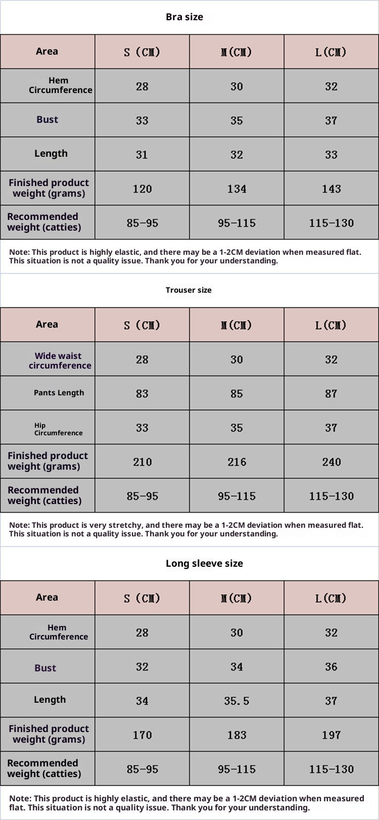 High-Waist Yoga Pants