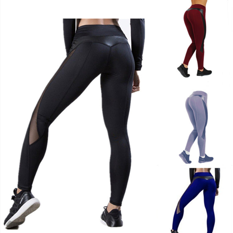 Women’s Sports Yoga Pants