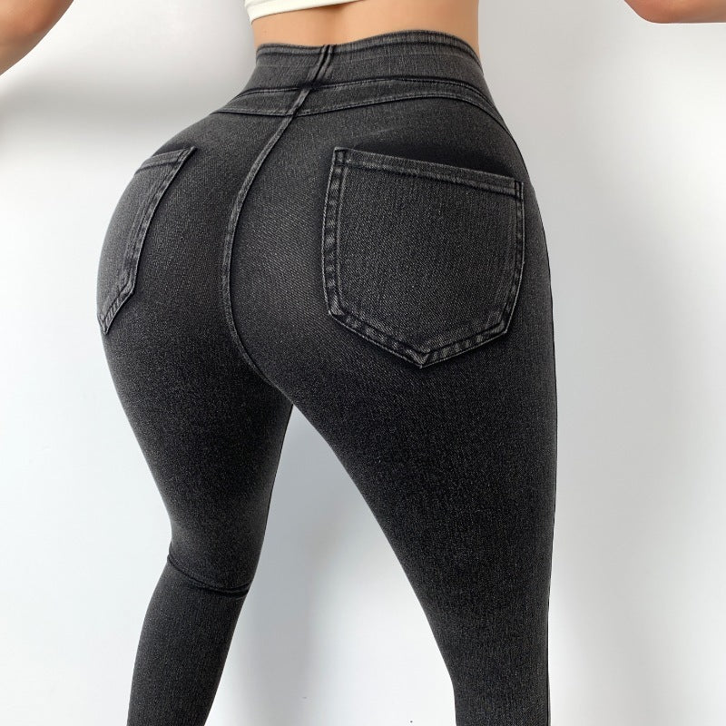 High-Waist Slimming Yoga Pants