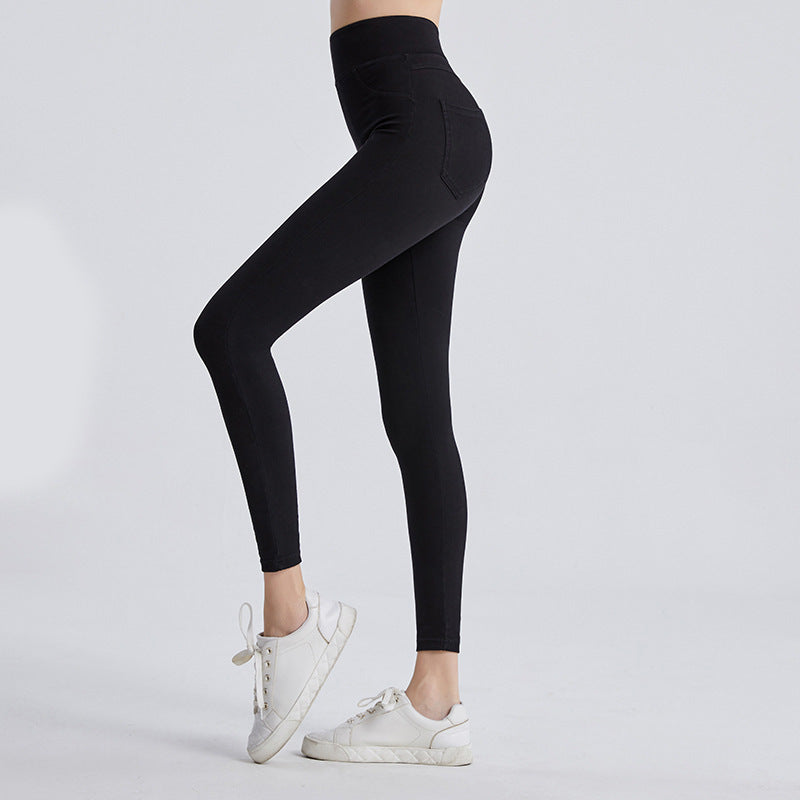 High-Waist Slimming Yoga Pants