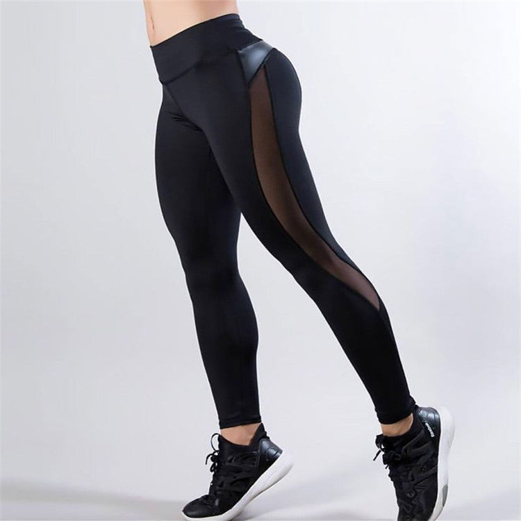 Women’s Sports Yoga Pants