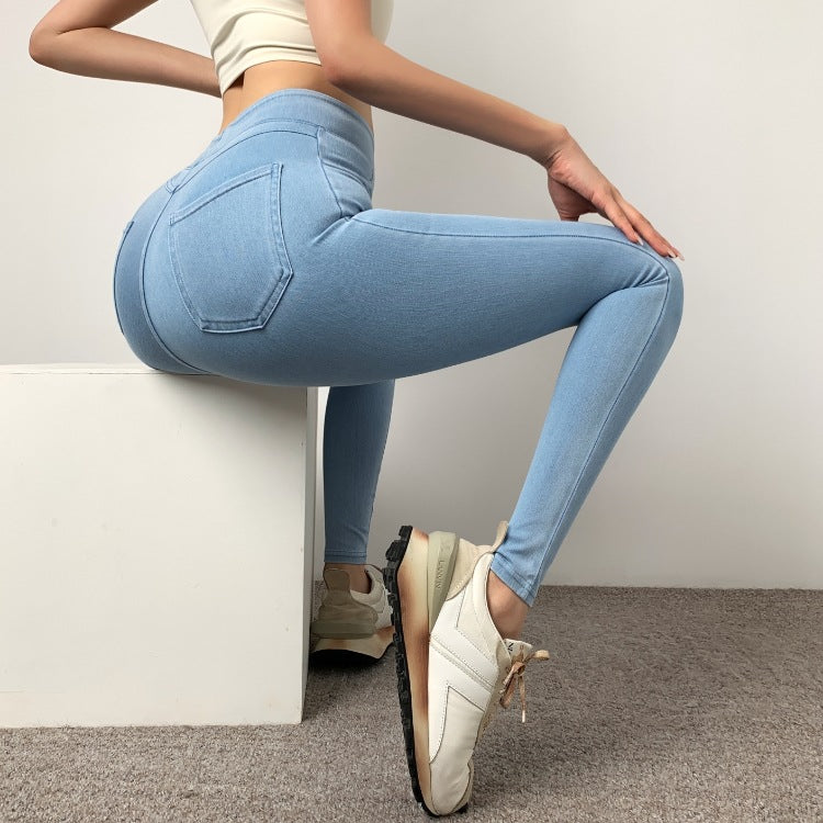 High-Waist Slimming Yoga Pants