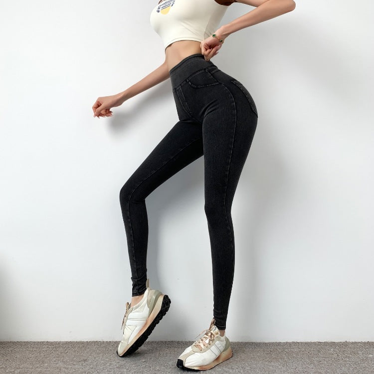 High-Waist Slimming Yoga Pants