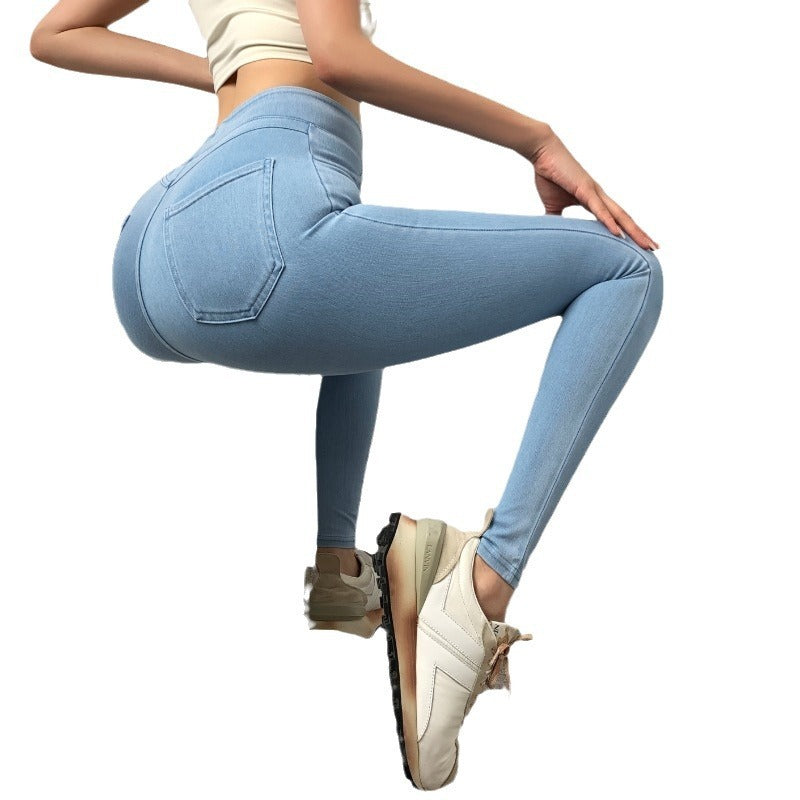 High-Waist Slimming Yoga Pants